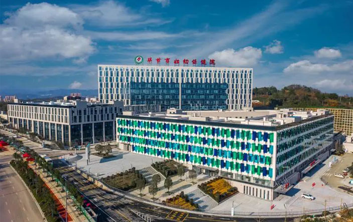 畢節市婦幼保健院 不銹鋼水管案例 卡樂福