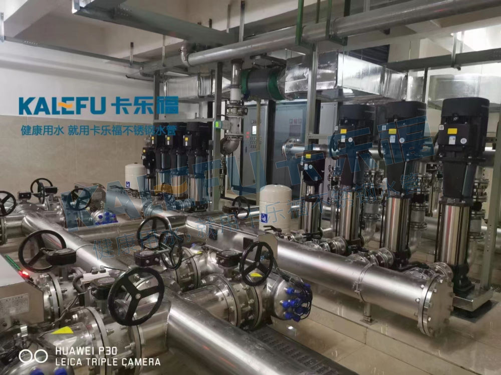 廣東潮州中國建筑臨床中心 不銹鋼水管案例 卡樂福