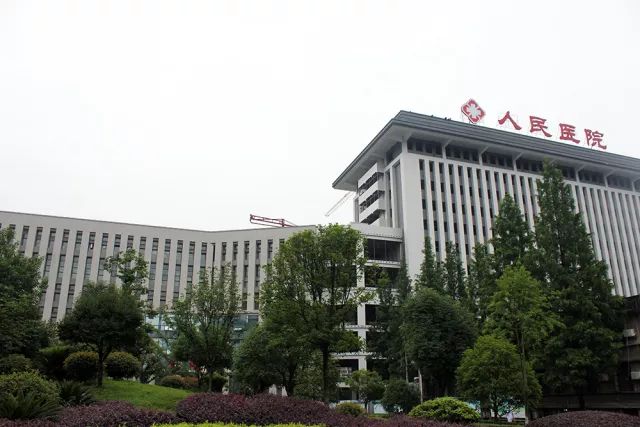 五峰土家族自治縣人民醫院門急診綜合樓 不銹鋼水管案例 卡樂福