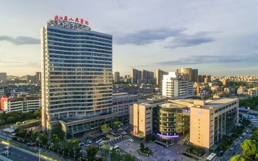 浙江省人民醫院改善飲用水管道工程 不銹鋼水管案例 卡樂福