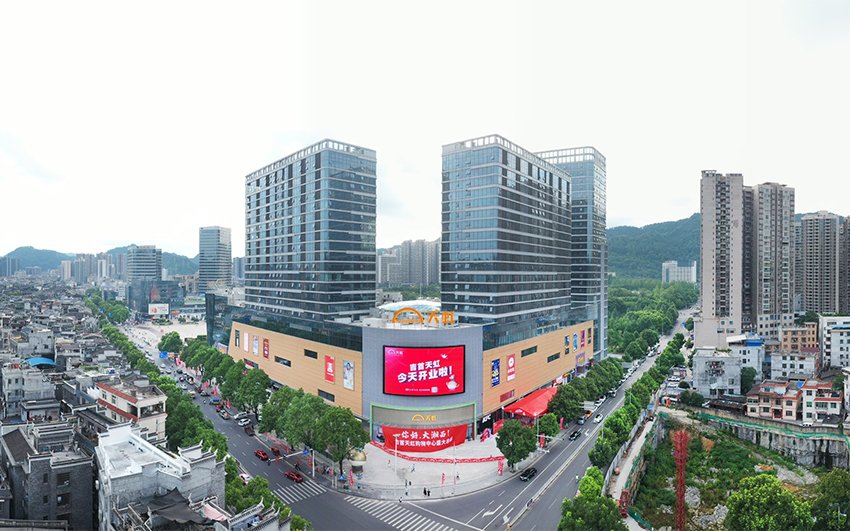 天虹百貨 不銹鋼水管案例 卡樂福