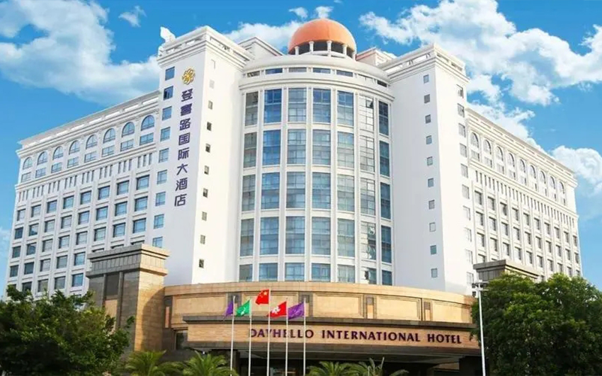 深圳登喜路國際大酒店 不銹鋼水管案例 卡樂福