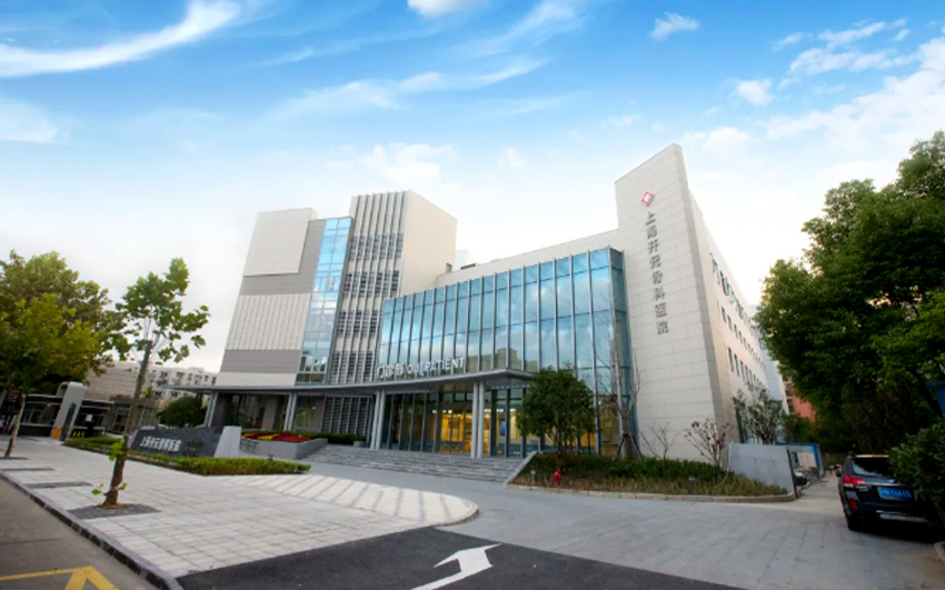 上海開元骨科醫院 不銹鋼水管案例 卡樂福